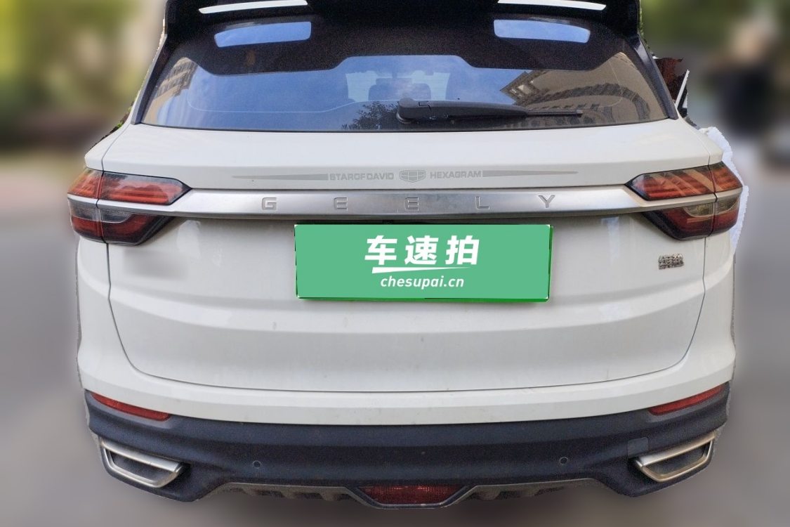 GEELY Coolray 2019 #6 GEELY Coolray 2019 صورة سيارة #6