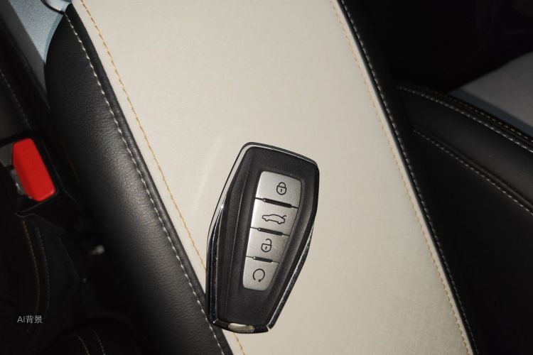 GEELY Emgrand L 2023 car image #10