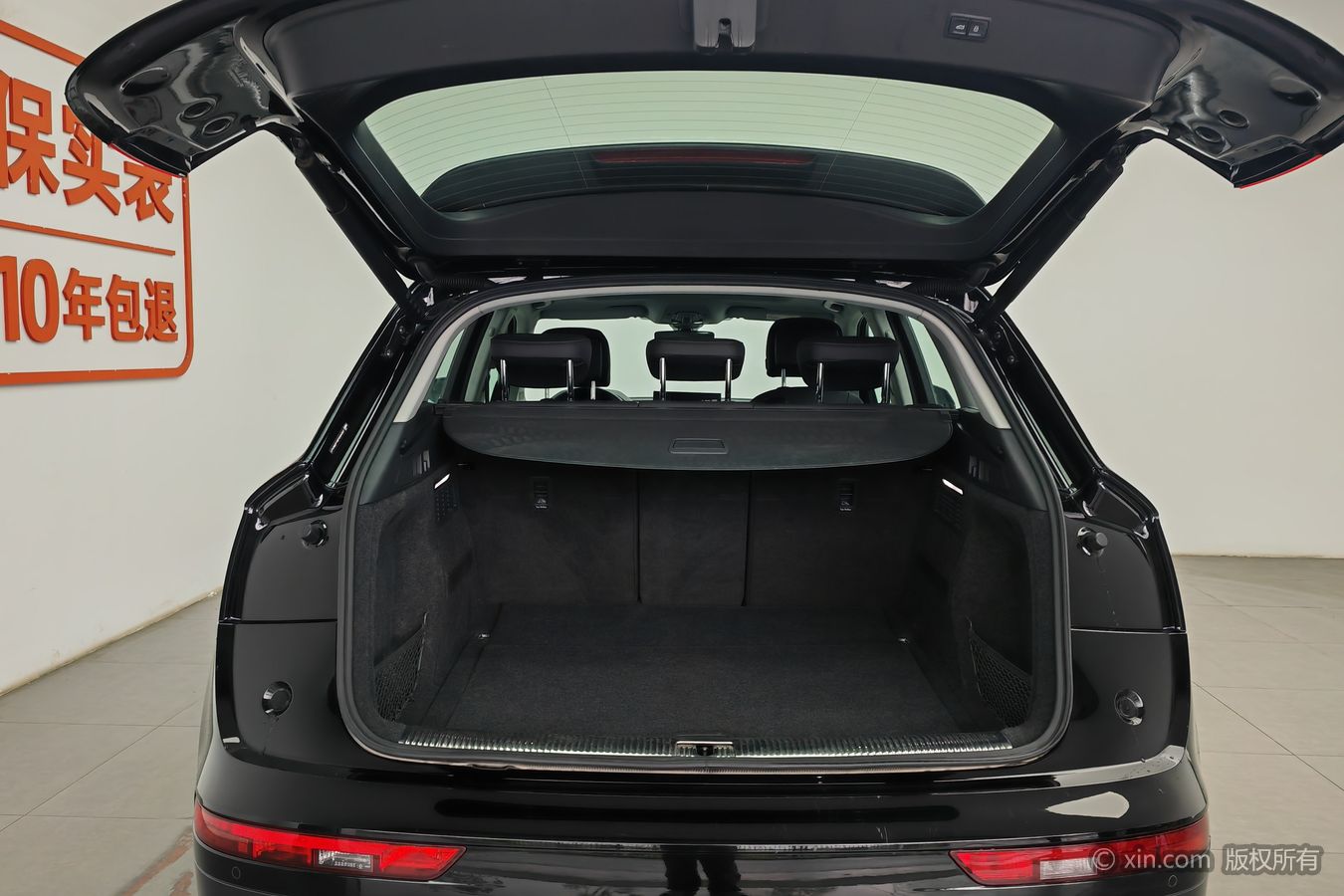 Audi Q5L 2023 car image #17
