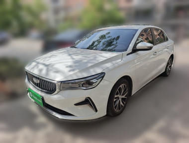 GEELY Emgrand 2023 GEELY Emgrand 2023 car image