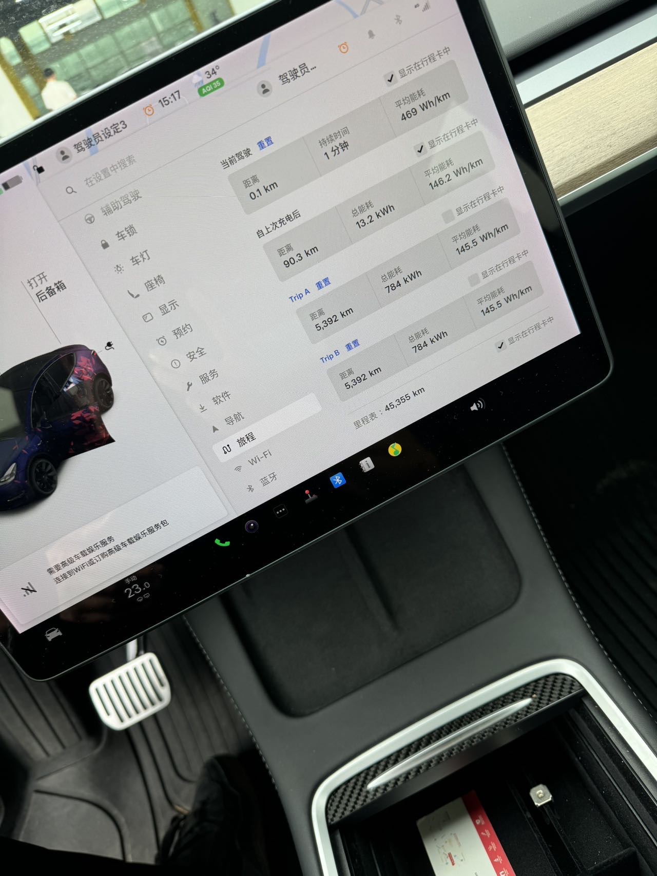 Tesla Model Y 2021 car image #5