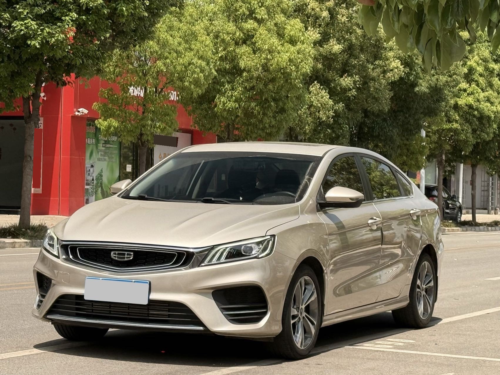 GEELY Binray 2020 GEELY Binray 2020 car image