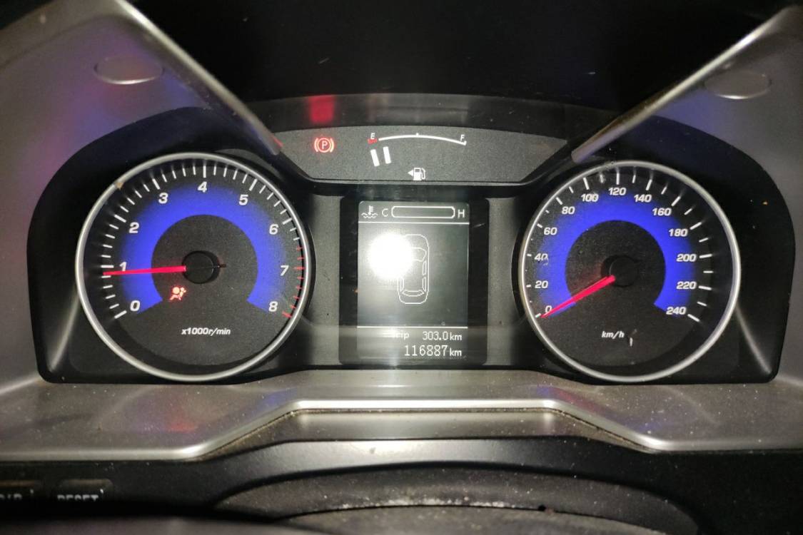 GEELY Emgrand 2014 #24 GEELY Emgrand 2014 car image #24