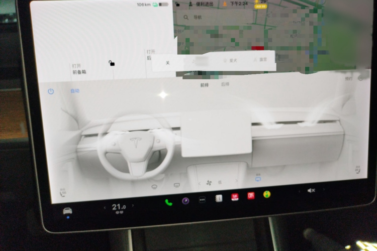 Tesla Model 3 2020 #17 Tesla Model 3 2020 صورة سيارة #17