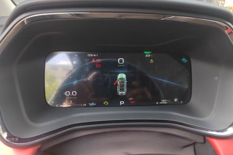 GEELY Emgrand S 2021 #13 GEELY Emgrand S 2021 immagine di auto #13