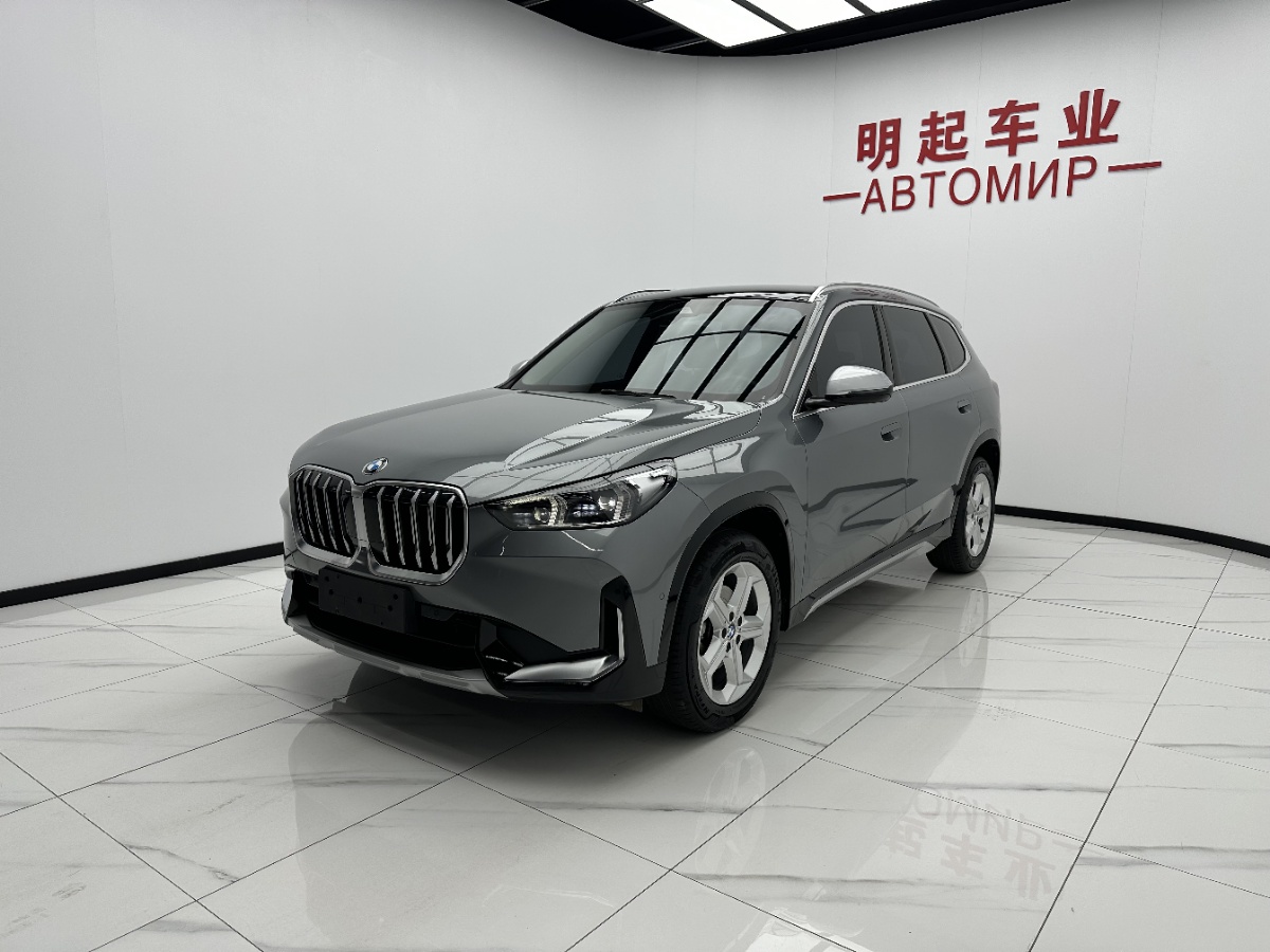 BMW X1 2023 car image #4