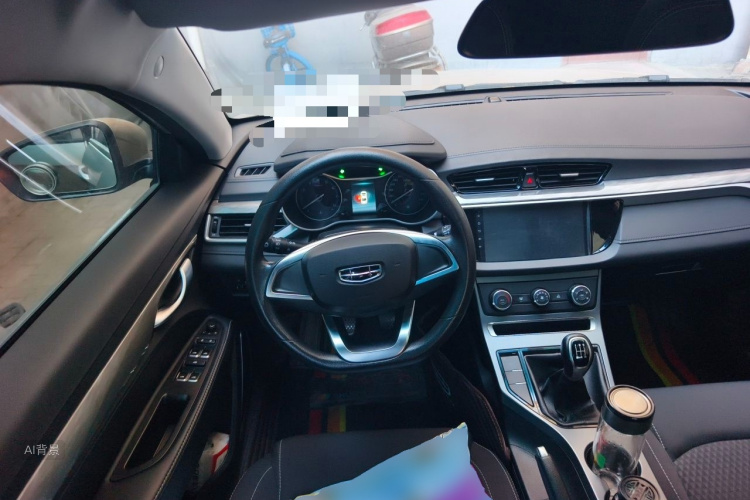 GEELY Emgrand 2020 immagine di auto #12