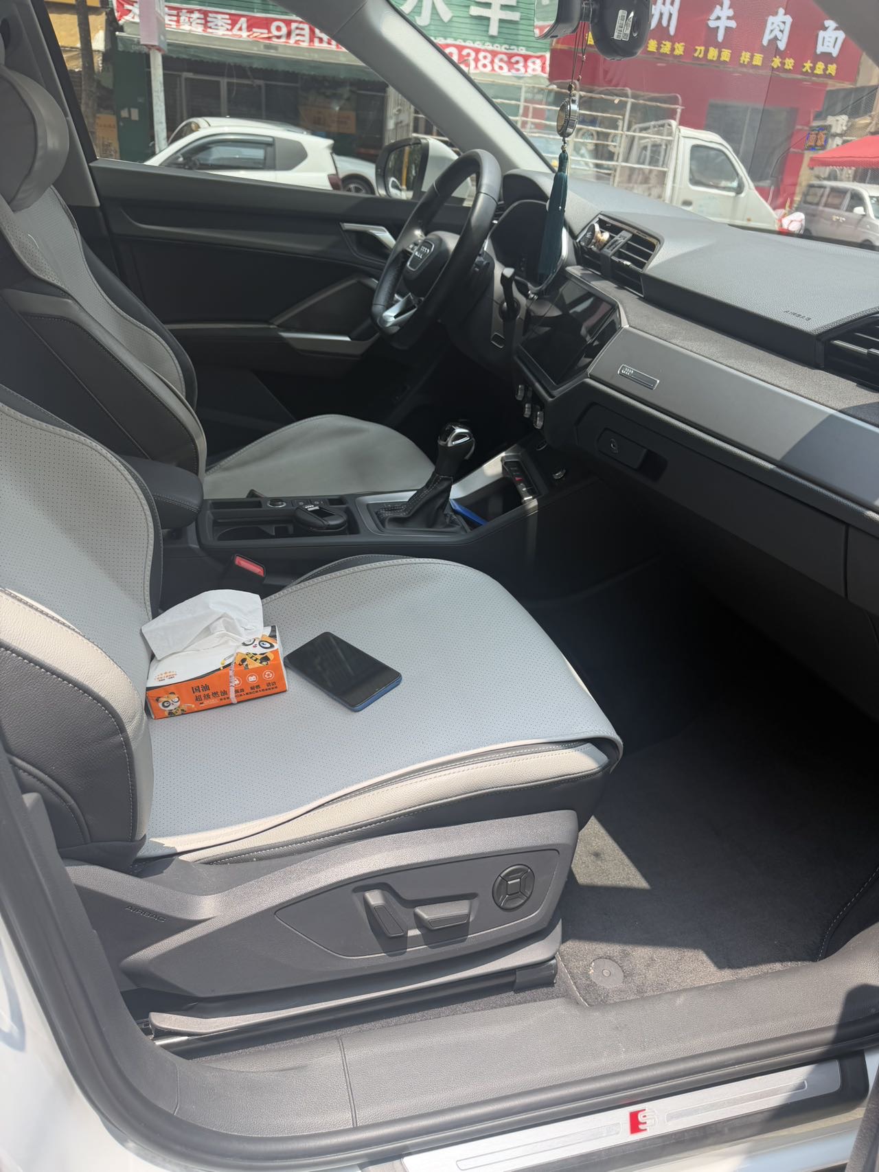 Audi Q3 2023 #13 Audi Q3 2023 immagine di auto #13