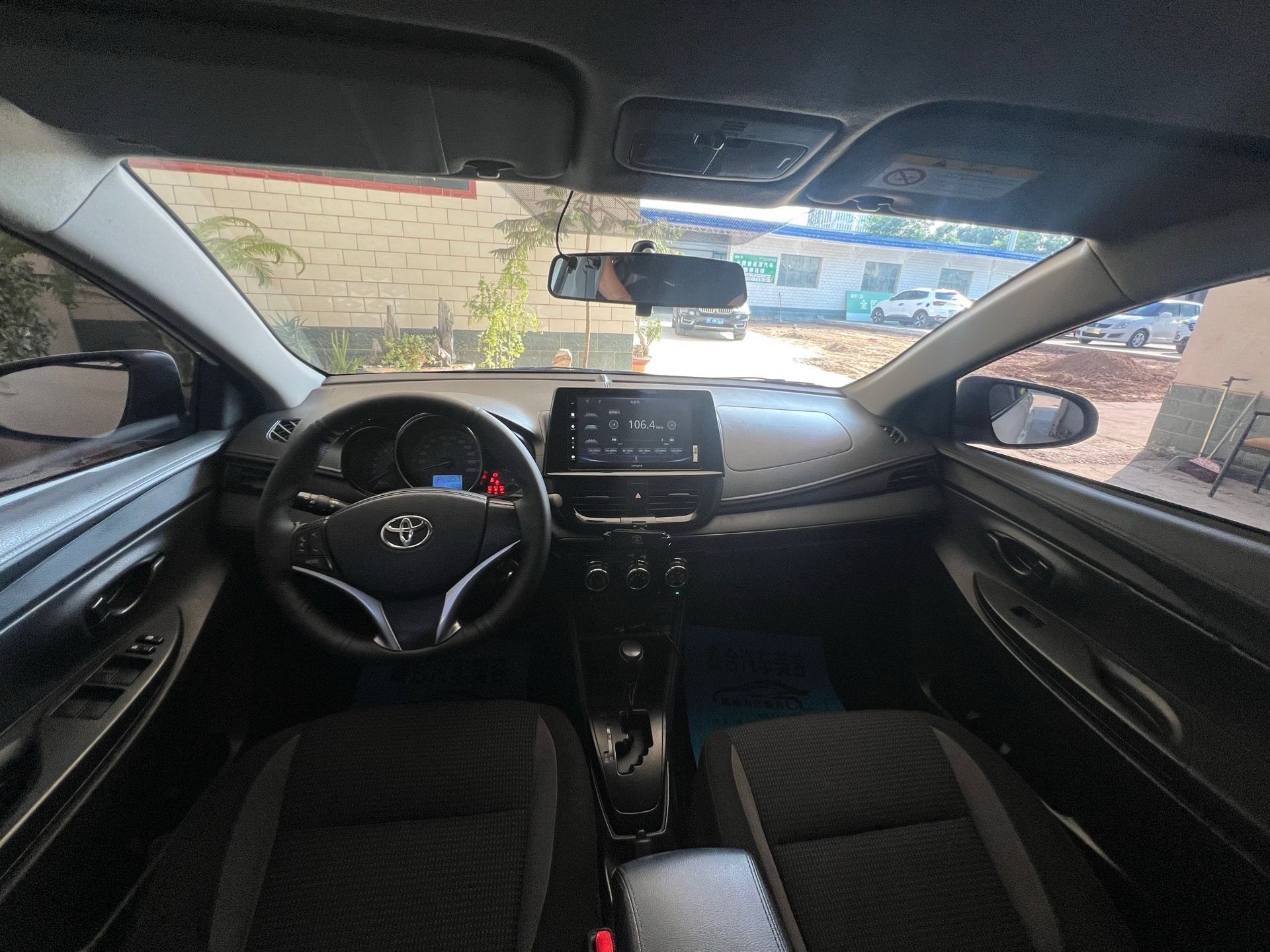 Toyota Vios 2021 immagine di auto #5