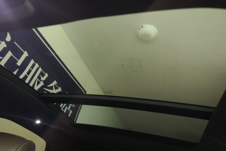 BYD Han 2023 car image #30