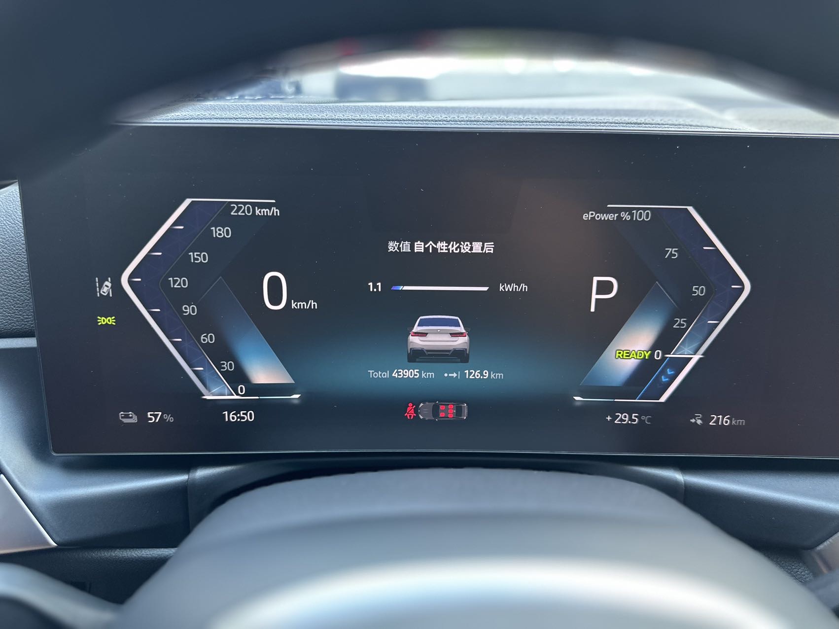 BMW i3 2024 car image #9