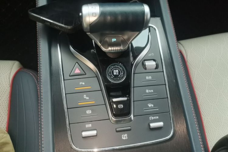 BYD Yuan Plus 2023 car image #14