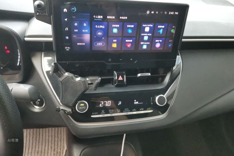 Toyota Corolla 2025 car image #15