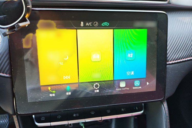 MG ZS 2021 immagine di auto #17