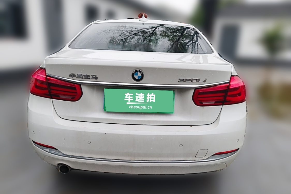 BMW 3 Series 2015 #6 BMW 3 Series 2015 car image #6