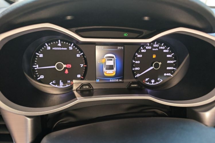 GEELY Emgrand GL 2020 #12 GEELY Emgrand GL 2020 imagen de coche #12