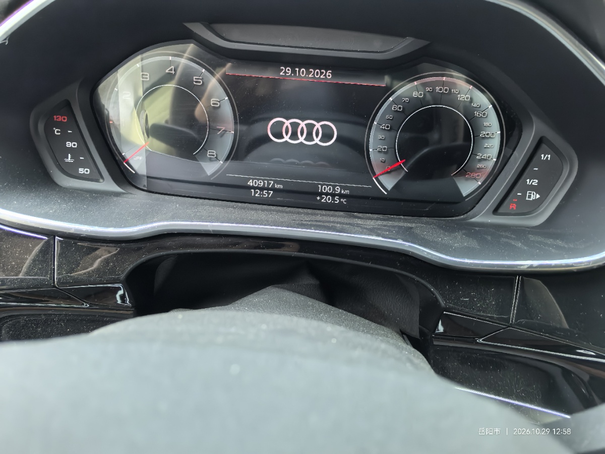 Audi Q3 2023 #4 Audi Q3 2023 immagine di auto #4
