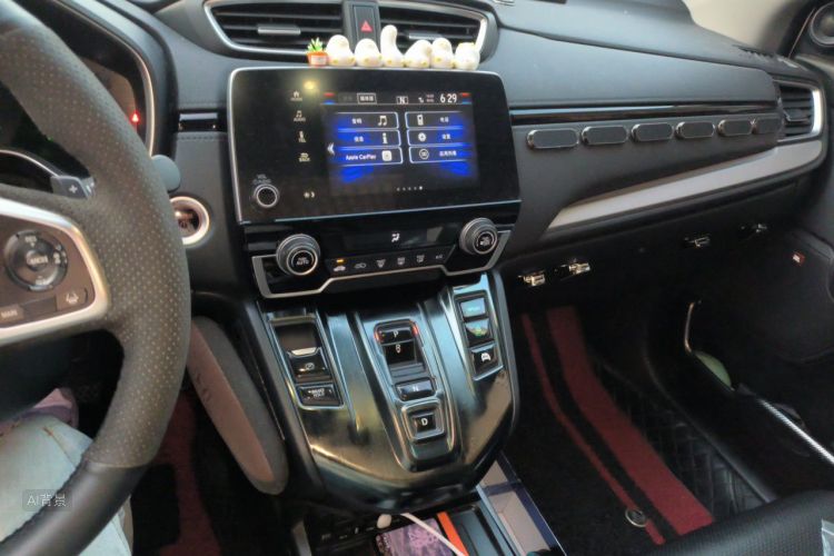 Honda CR-V 2020 #15 Honda CR-V 2020 car image #15