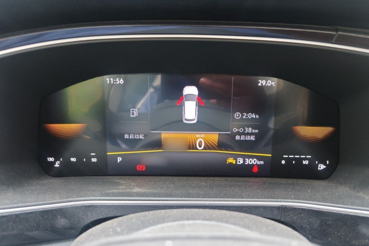 Volkswagen Tharu 2025 imagem de carro #16