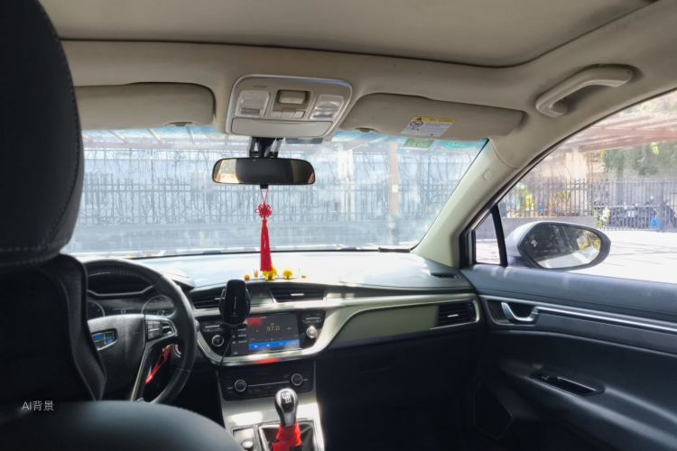 GEELY Emgrand GS 2018 car image #20