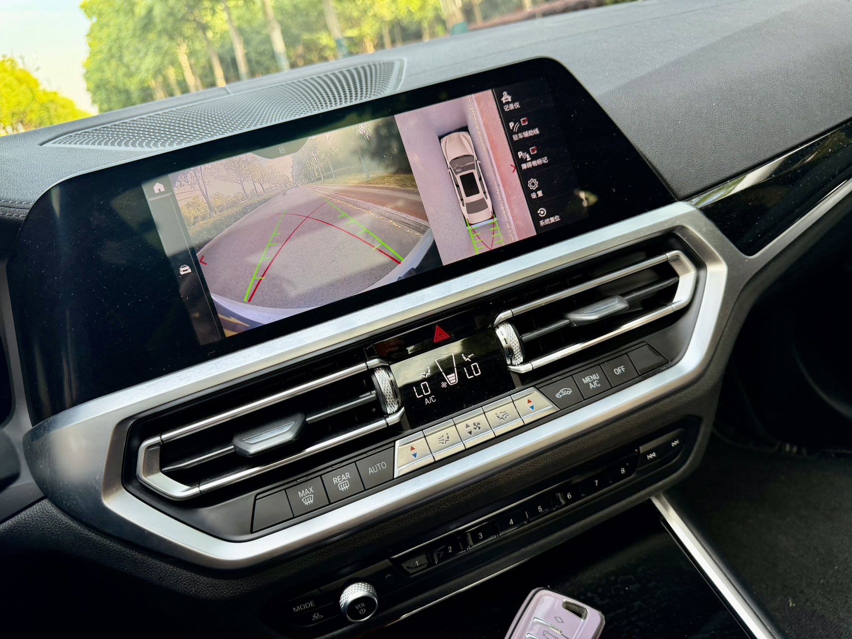 BMW 3 Series 2020 #8 BMW 3 Series 2020 imagen de coche #8