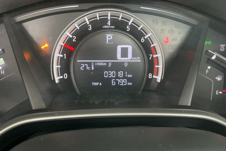 Honda CR-V 2018 imagem de carro #9