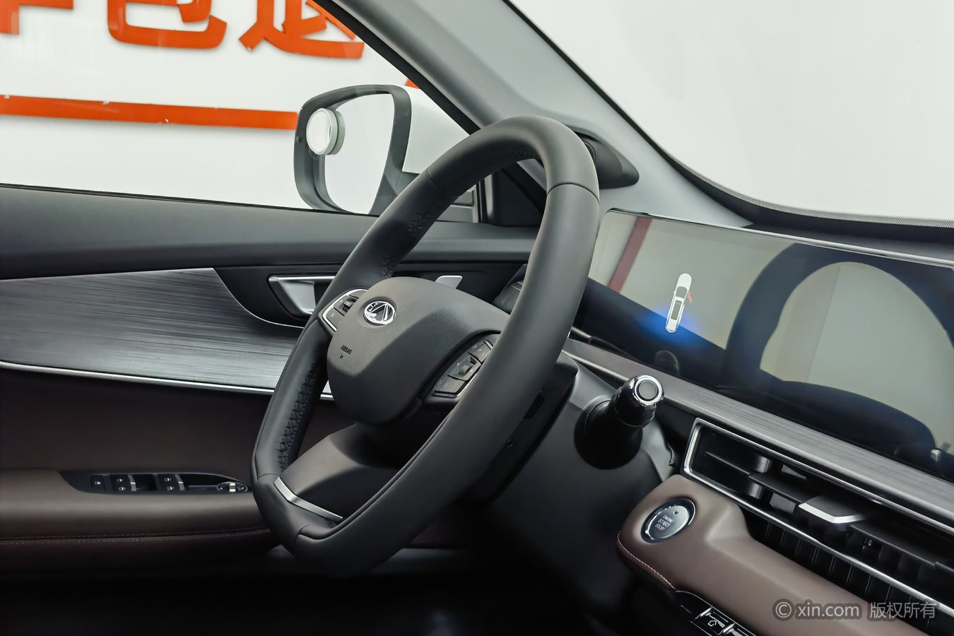 Chery Tiggo 7 2025 #23 Chery Tiggo 7 2025 image de voiture #23