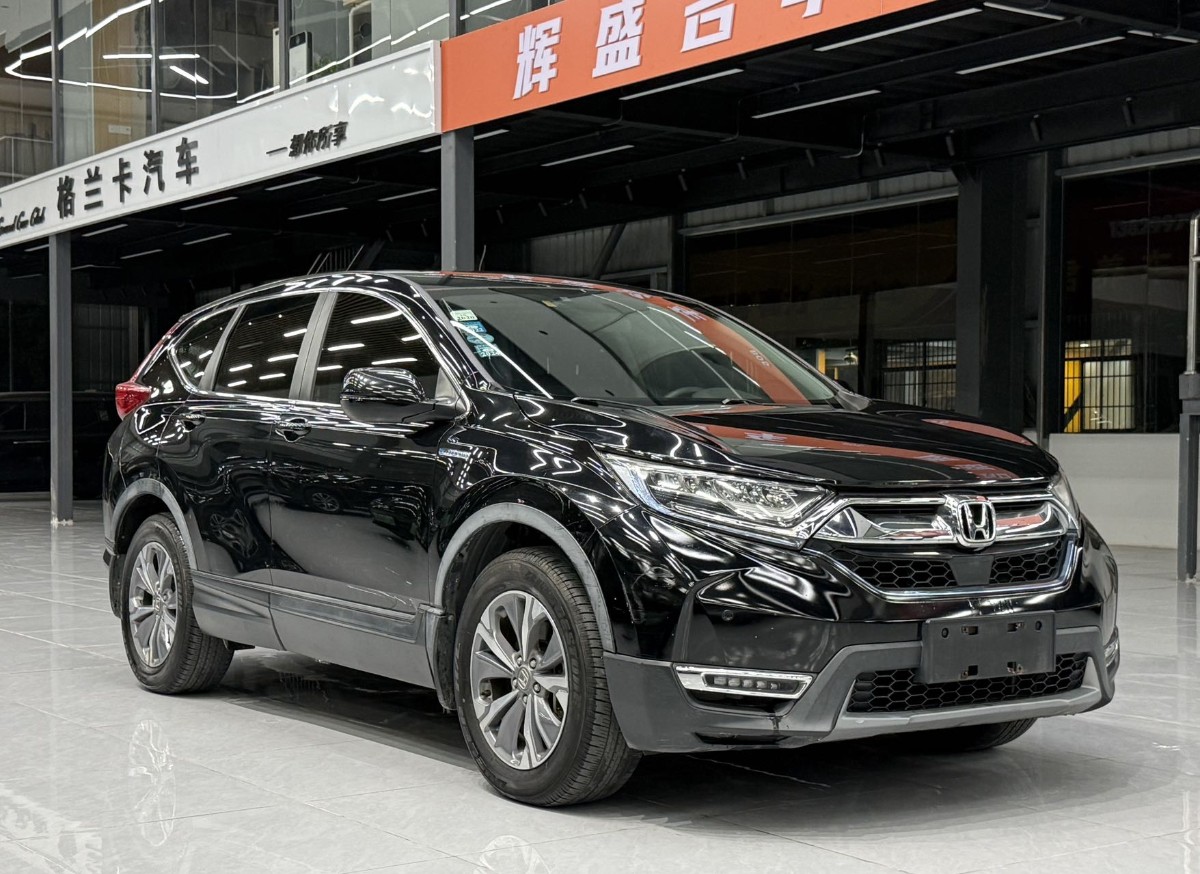 Honda CR-V 2018 #3 Honda CR-V 2018 imagen de coche #3