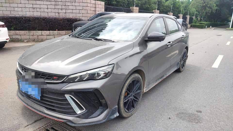 GEELY Binray 2023 immagine di auto 
