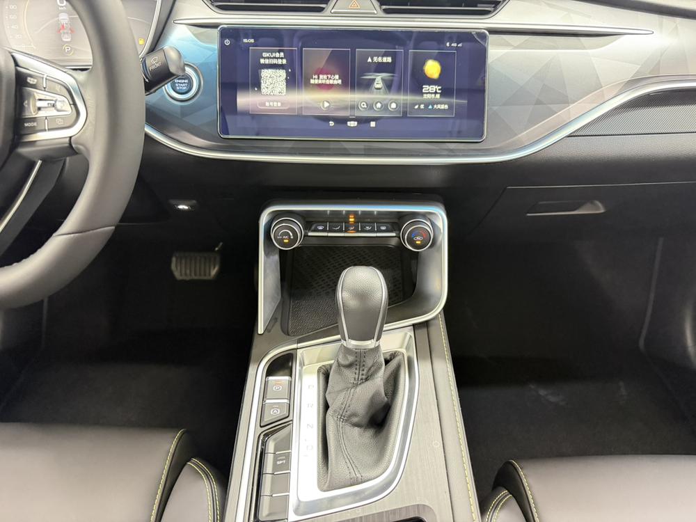 GEELY Binray 2022 #13 GEELY Binray 2022 immagine di auto #13