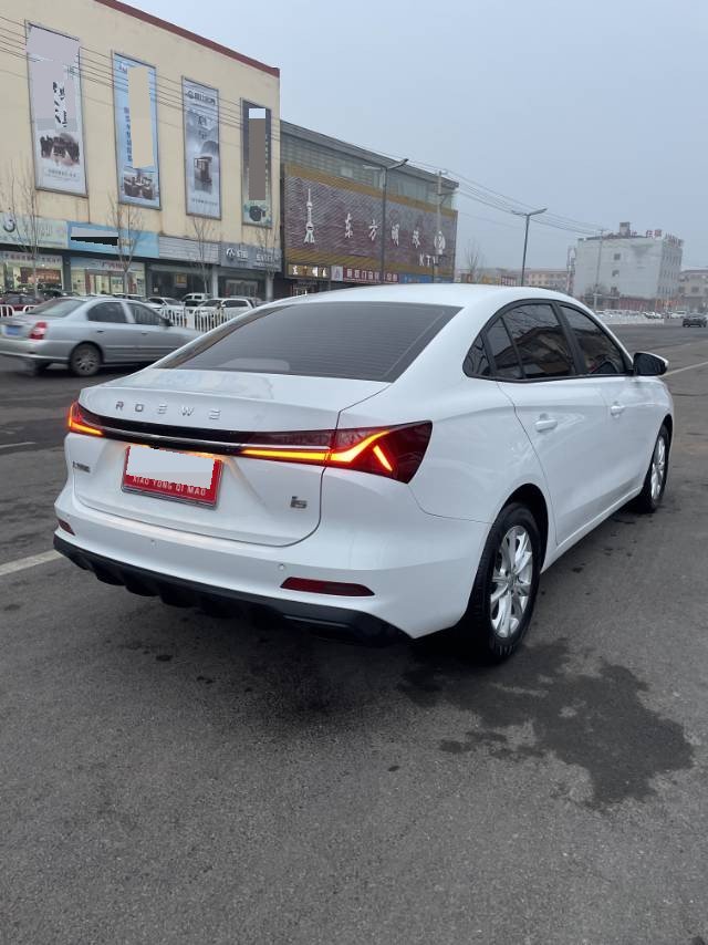 Roewe i5 2024 #5 Roewe i5 2024 car image #5
