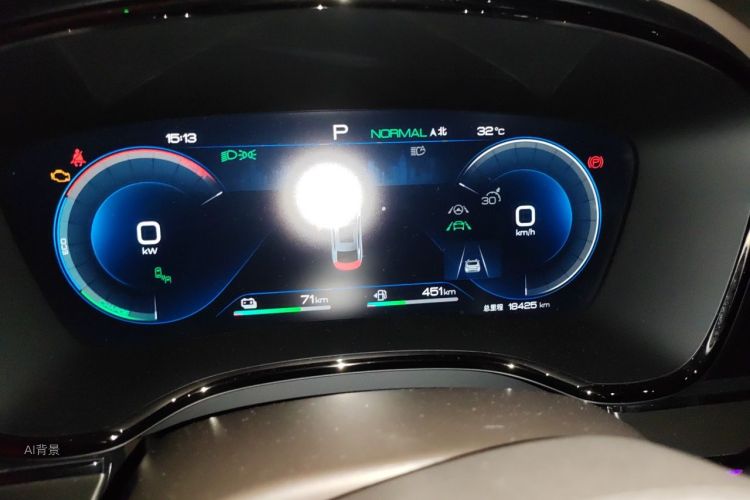 BYD Han 2023 car image #13