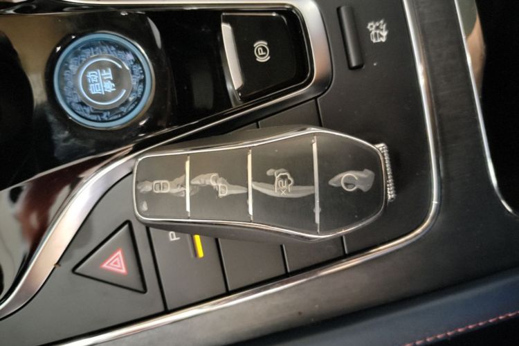 BYD Yuan Plus 2023 car image #9