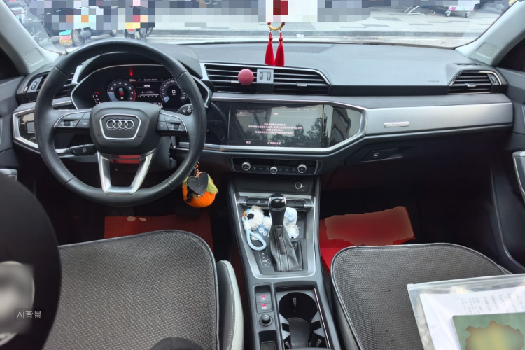 Audi Q3 2023 imagen de coche #11