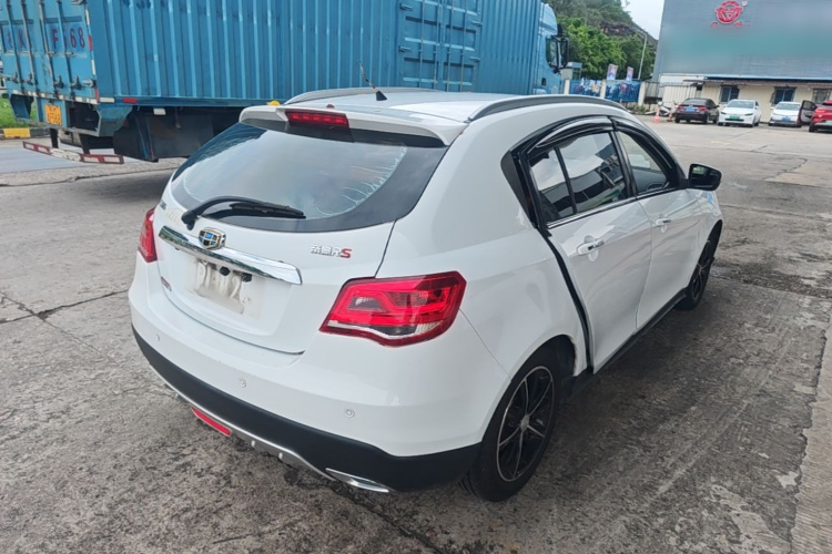 GEELY Emgrand 2016 #7 GEELY Emgrand 2016 car image #7