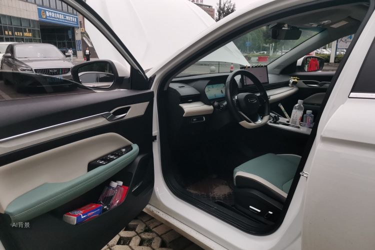 GEELY Emgrand L HiP 2022 car image #18
