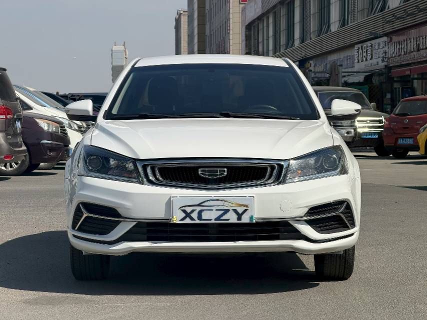 GEELY Emgrand 2020 #2 GEELY Emgrand 2020 immagine di auto #2