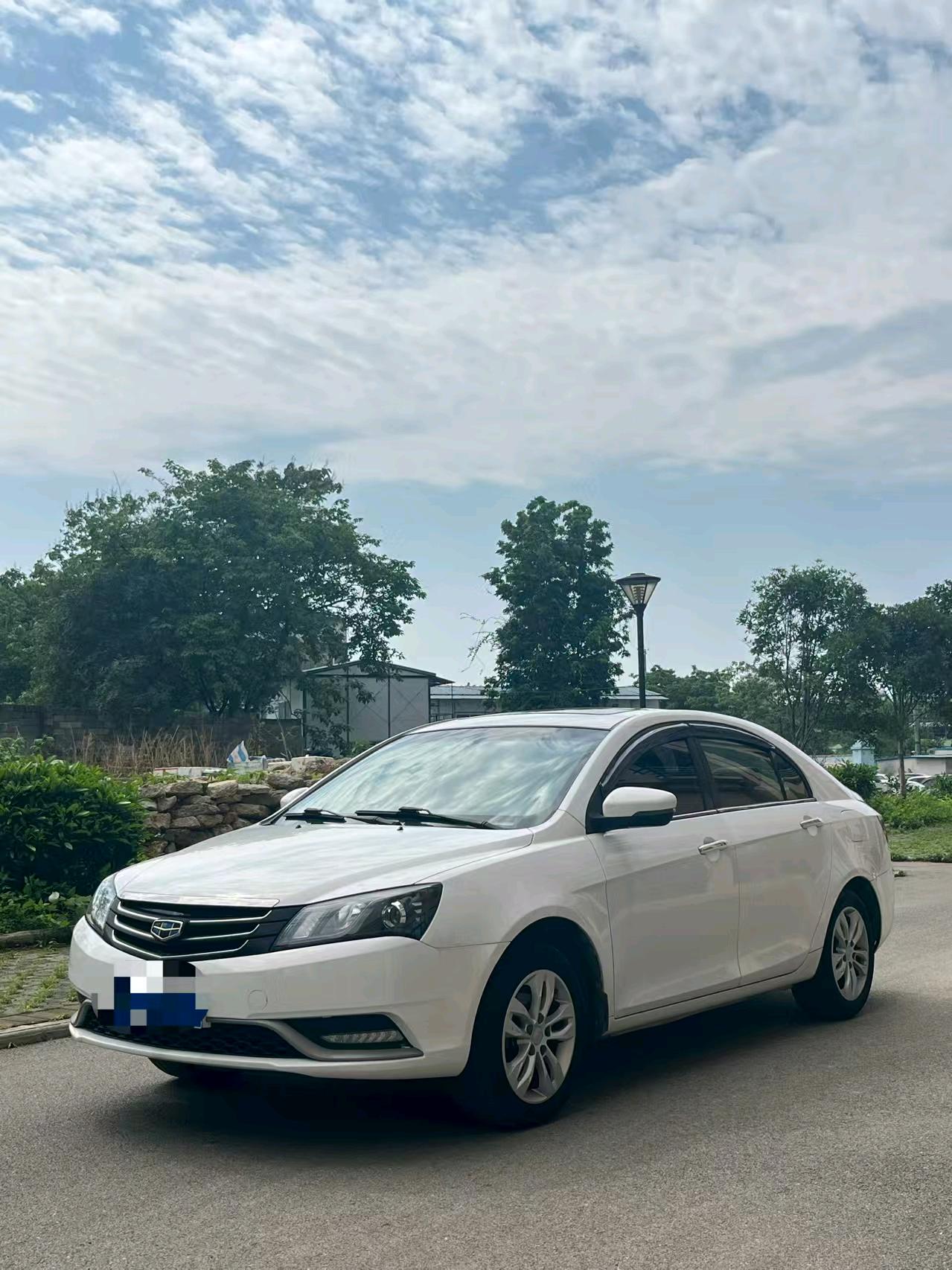 GEELY Emgrand 2015 GEELY Emgrand 2015 car image