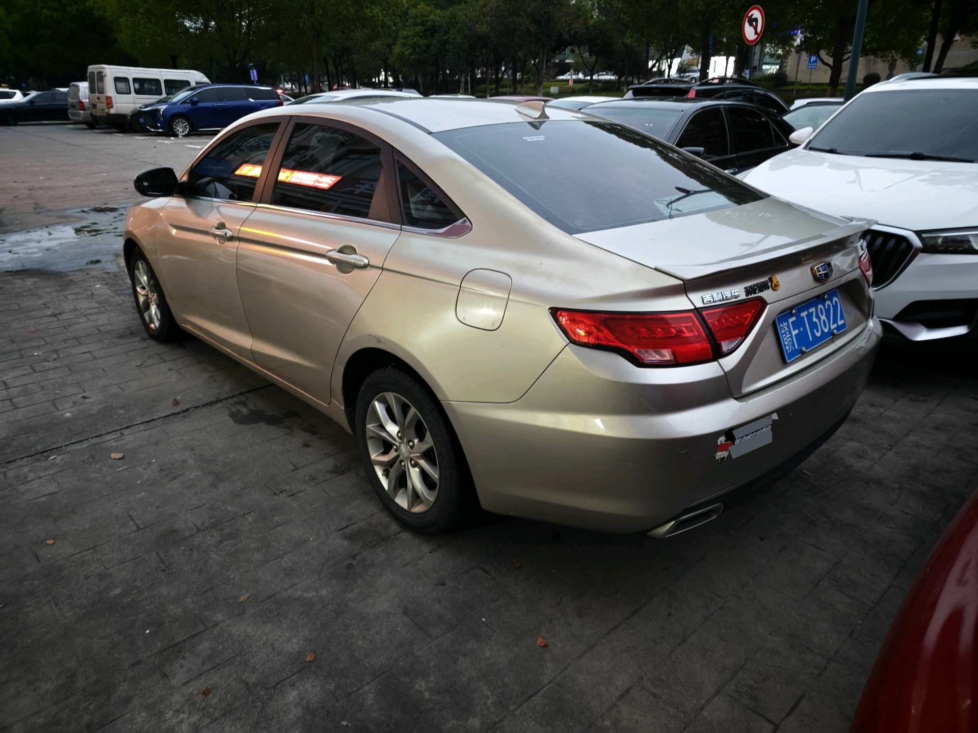 GEELY Emgrand GL 2016 car image #4