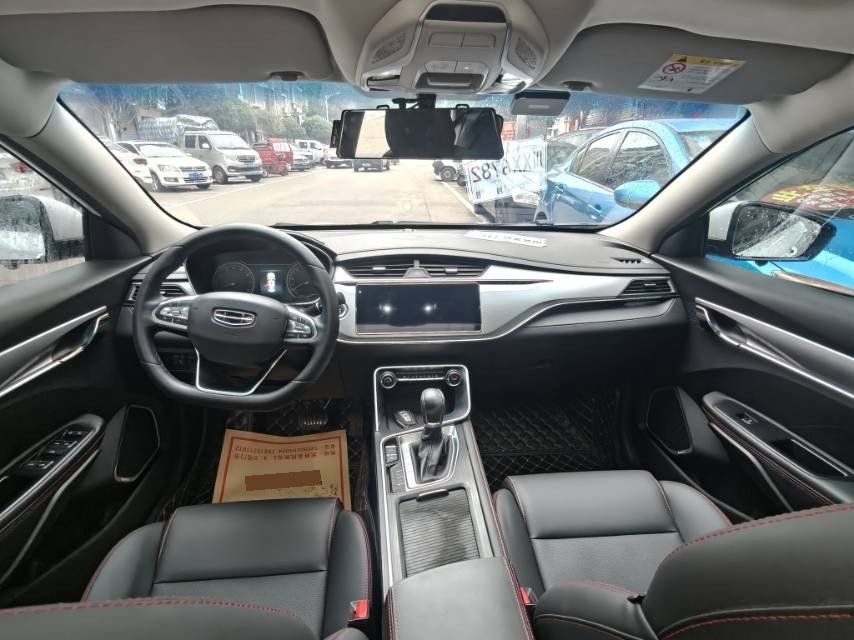 GEELY Binray 2020 #6 GEELY Binray 2020 صورة سيارة #6