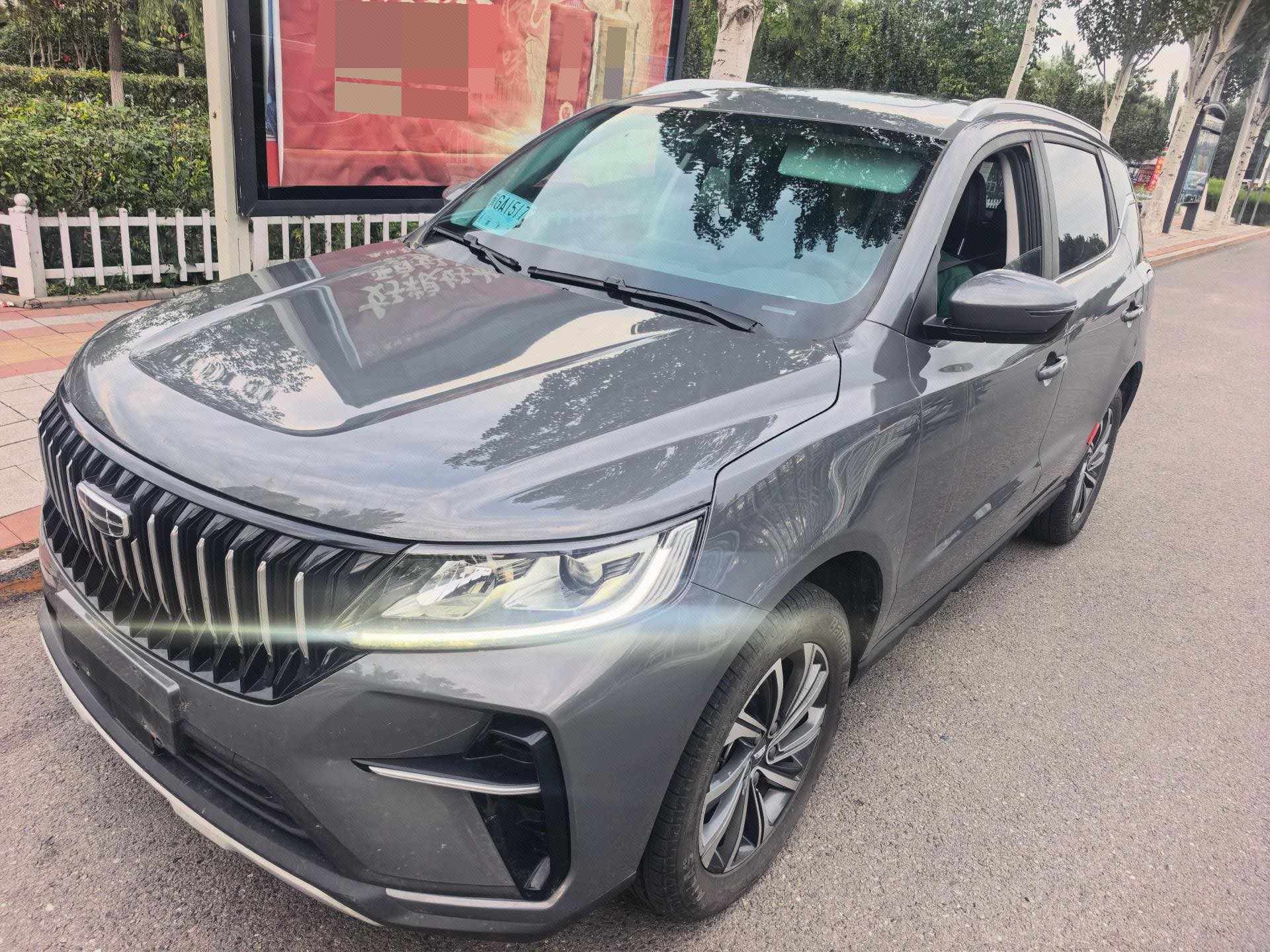 GEELY Vision X6 2022 GEELY Vision X6 2022 car image