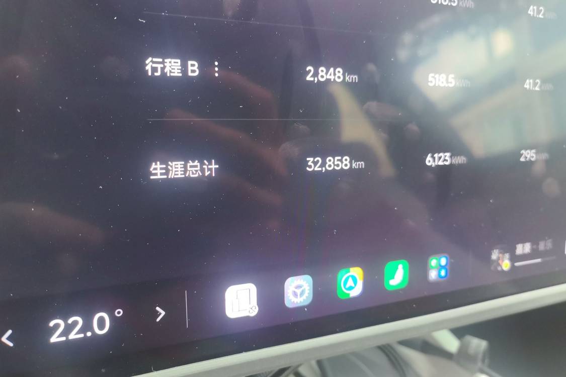 MI SU7 2024 car image #25