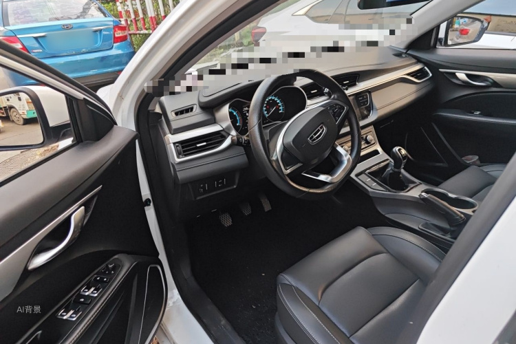 GEELY Emgrand 2020 car image #18