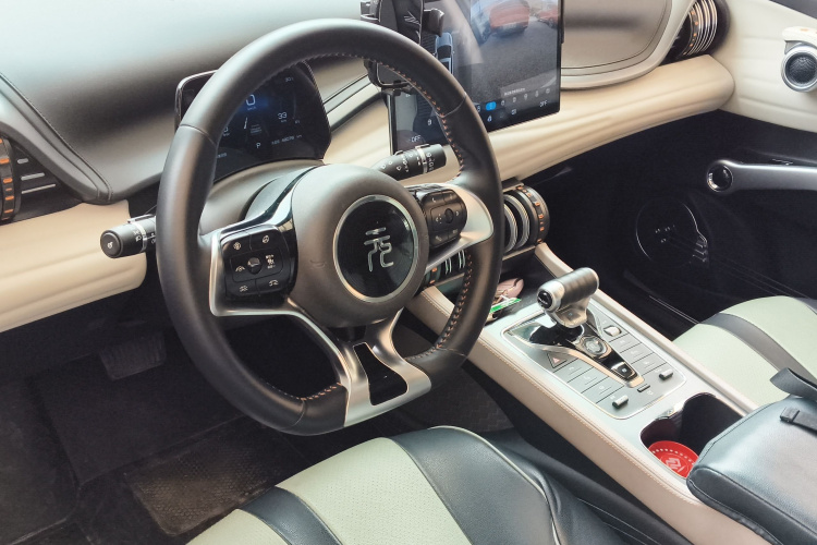 BYD Yuan Plus 2023 صورة سيارة #10