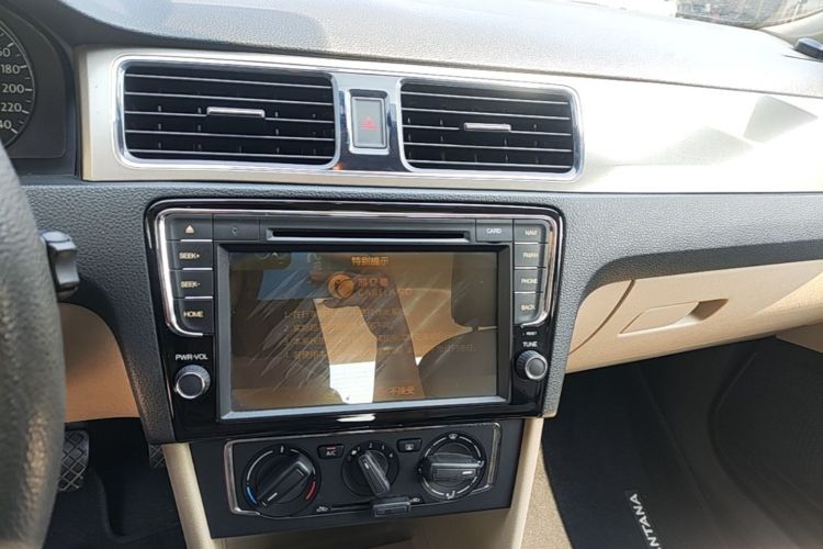 Volkswagen Santana 2015 car image #14