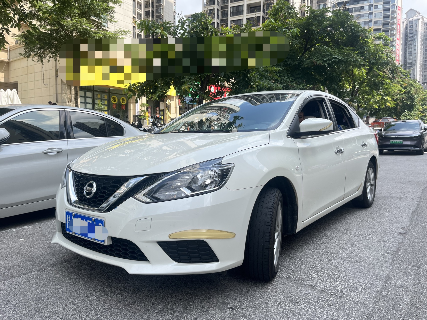Nissan Sylphy 2024 car image 