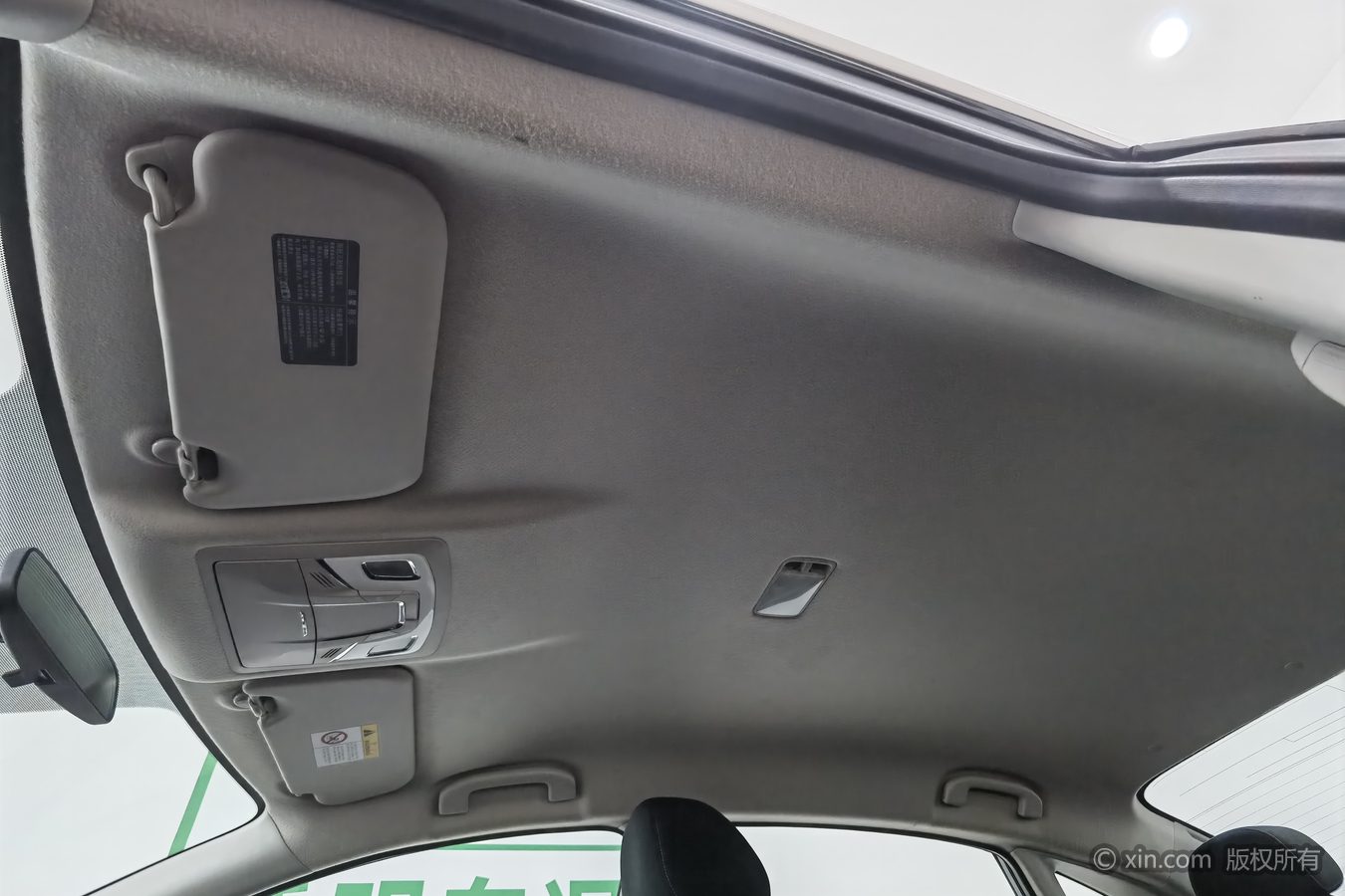 Nissan Sylphy 2024 car image #15
