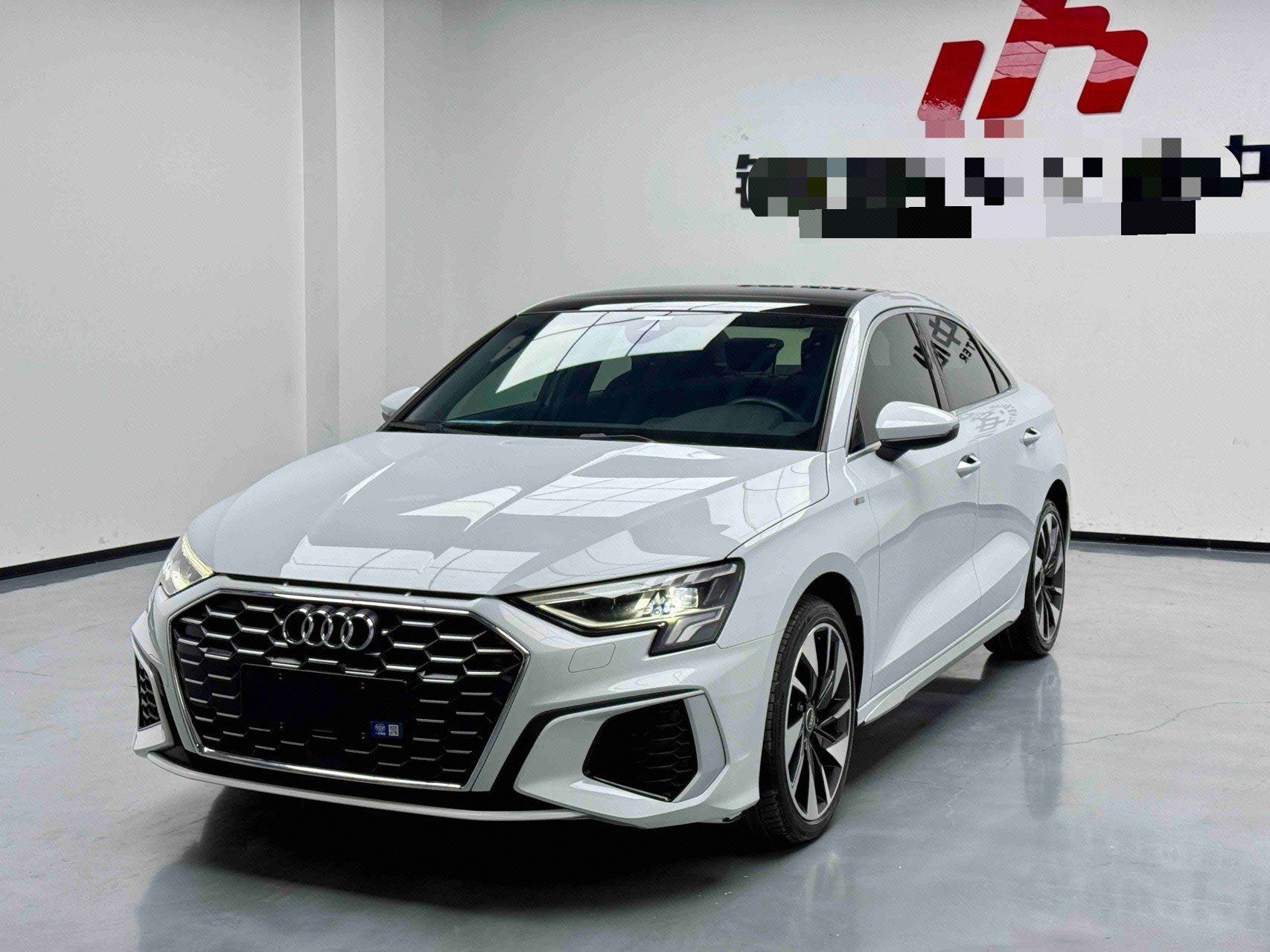 2023 2023 car image