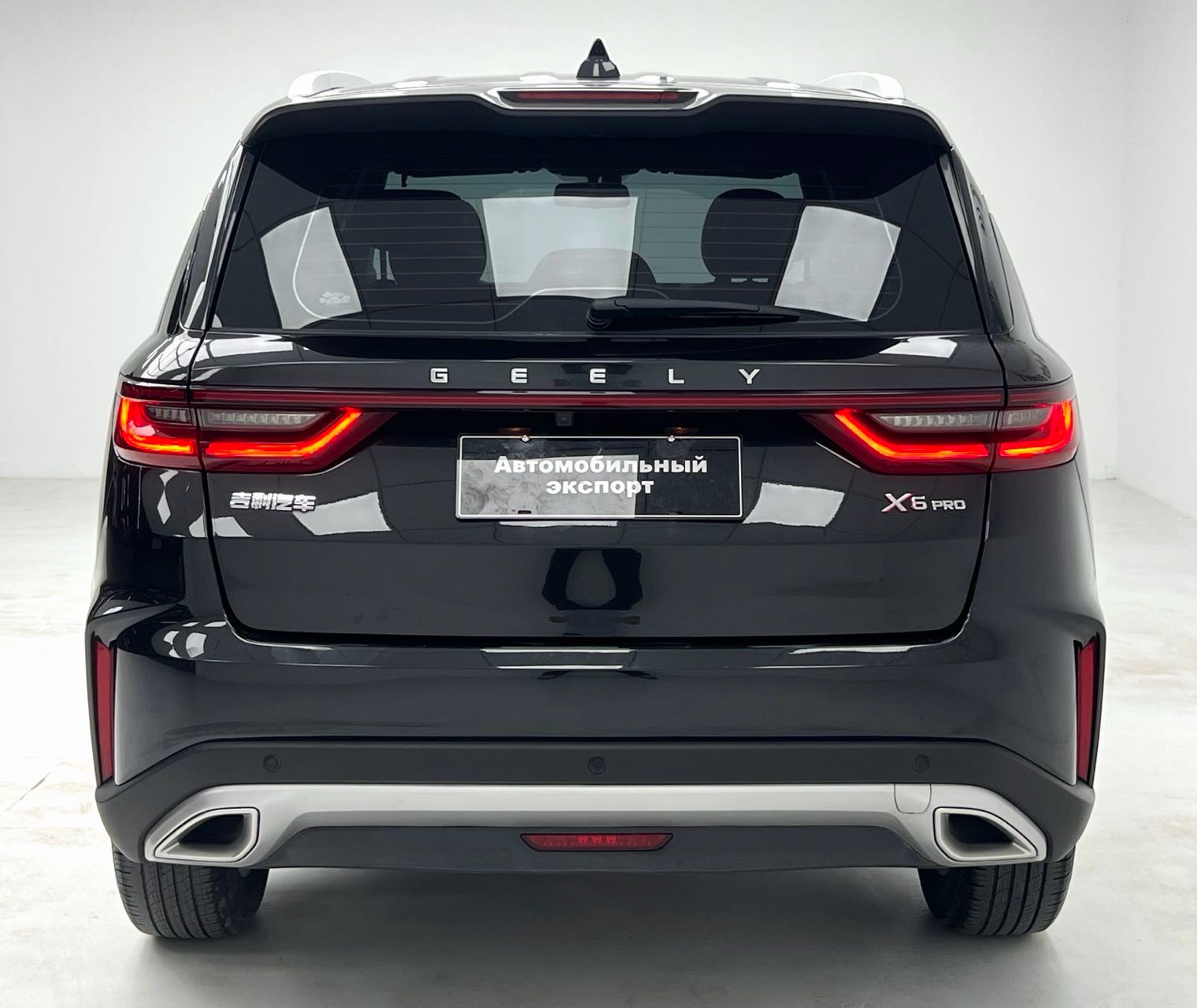GEELY Vision X6 2022 #15 GEELY Vision X6 2022 imagen de coche #15