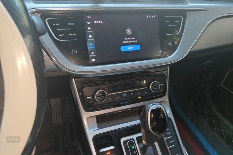 GEELY Emgrand GL 2019 car image #15